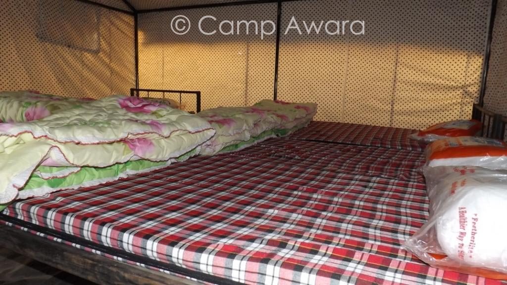 camp awara